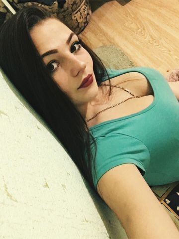 Сабина